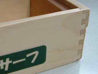 Rebbox2_3.JPG (14570 �o�C�g)