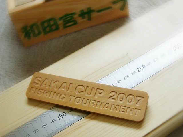 Resize of 07����0.JPG (35658 �o�C�g)