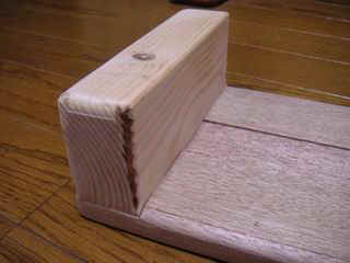 Resize of PICT0733.JPG (14159 �o�C�g)