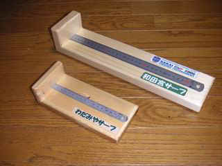 Resize of PICT1868.JPG (22157 �o�C�g)