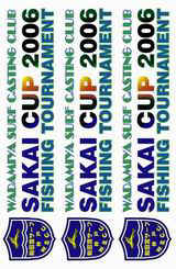 Resize of Resize of wadamiya_label2.jpg (17796 �o�C�g)