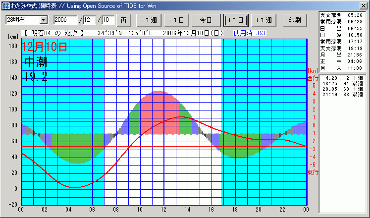 Clip_2.gif (30261 �o�C�g)