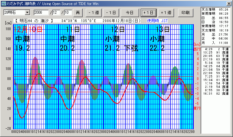 Clip_4.gif (38100 �o�C�g)