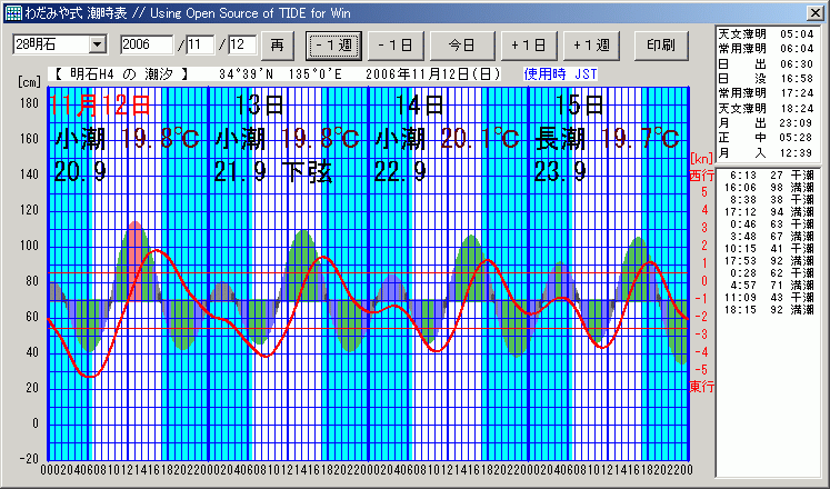 Clip_5.gif (38101 �o�C�g)