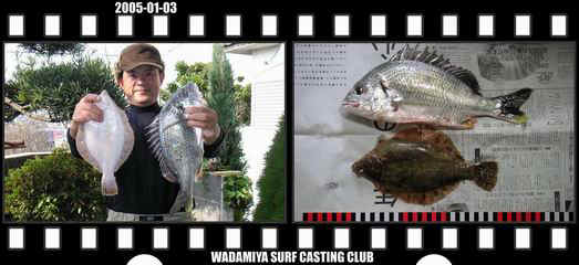 Resize of Resize of f20050103.jpg (32198 �o�C�g)