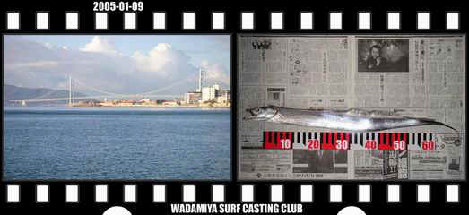 Resize of Resize of f20050109.jpg (26938 �o�C�g)