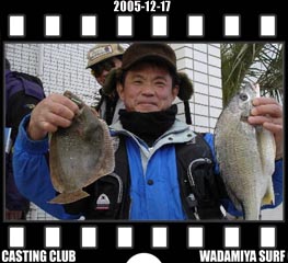 Resize of f20051217a.jpg (25473 �o�C�g)